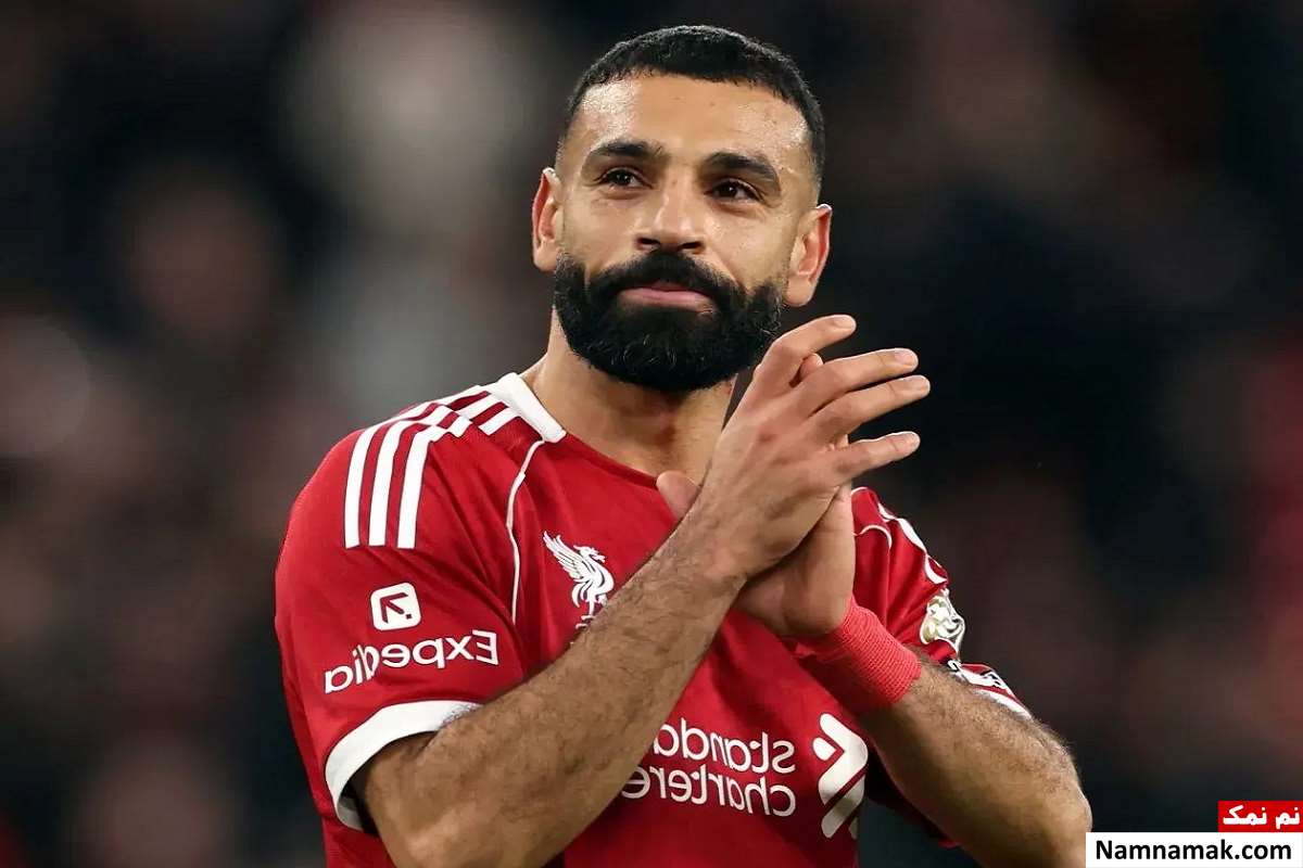 محمد صلاح الان کجاست و چه می کند؟