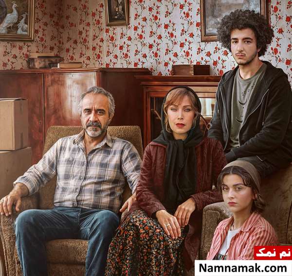 مهتاب کرامتی در سریال گل سنگ