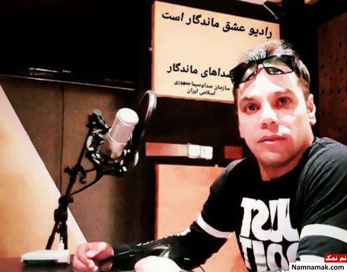 زندگینامه وحید بیگی و همسرش