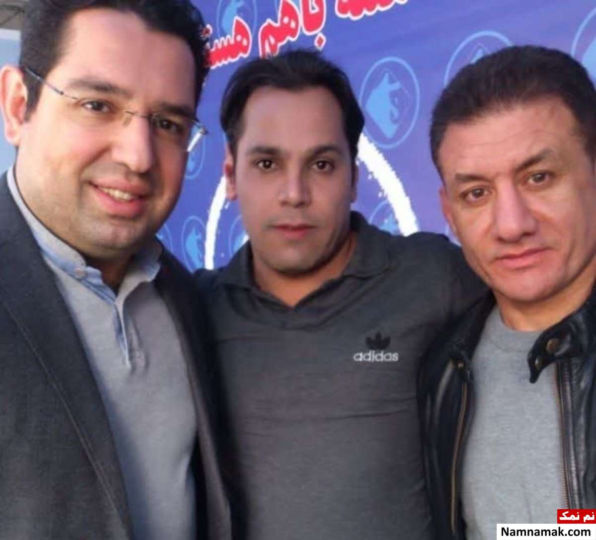 زندگینامه وحید بیگی و همسرش