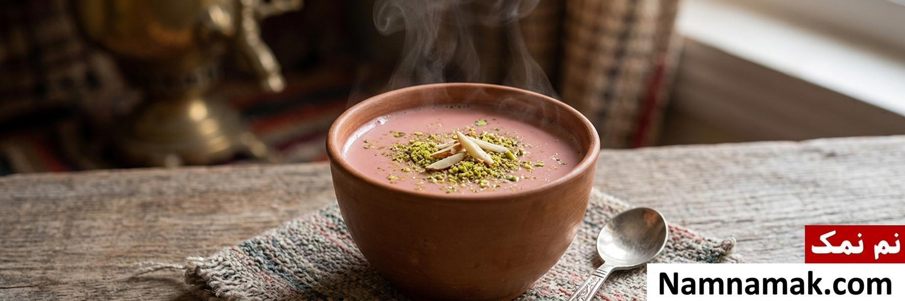 چای کشمیری