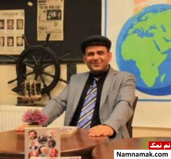 آریو همتی - Ario Hemmati