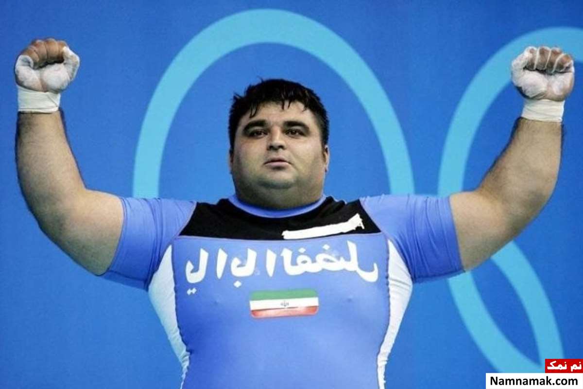 حسین رضازاده - Hossein Rezazadeh