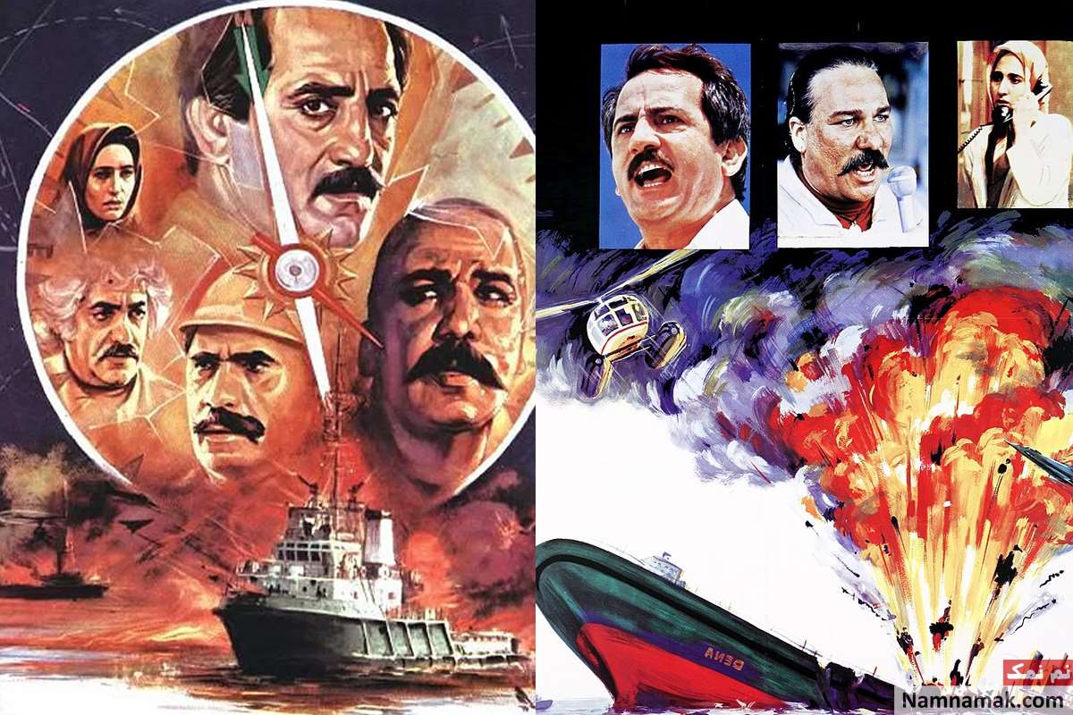 فیلم جنگ نفت کش ها