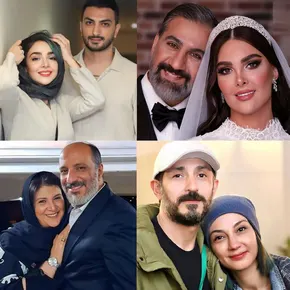بیوگرافی بازیگران ایرانی(زن و مرد) و همسرانشان(1405)
