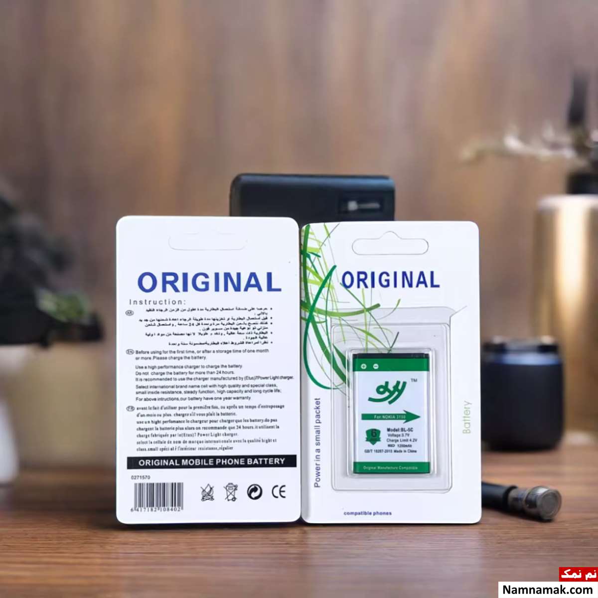 چگونه باتری اصل و بدل تلفن همراه را تشخیص دهیم؟ چگونه باتری اصل و بدل تلفن همراه را تشخیص دهیم؟