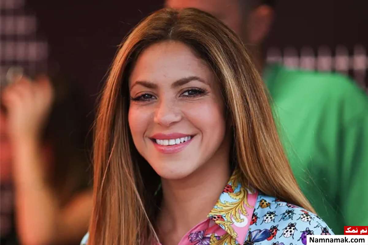 استایل به سبک شکیرا