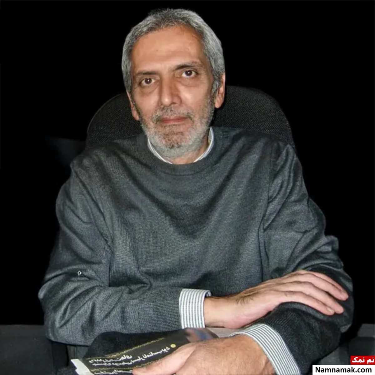 فرخ نعمتی بازیگر نقش جلال در سریال یادآوری