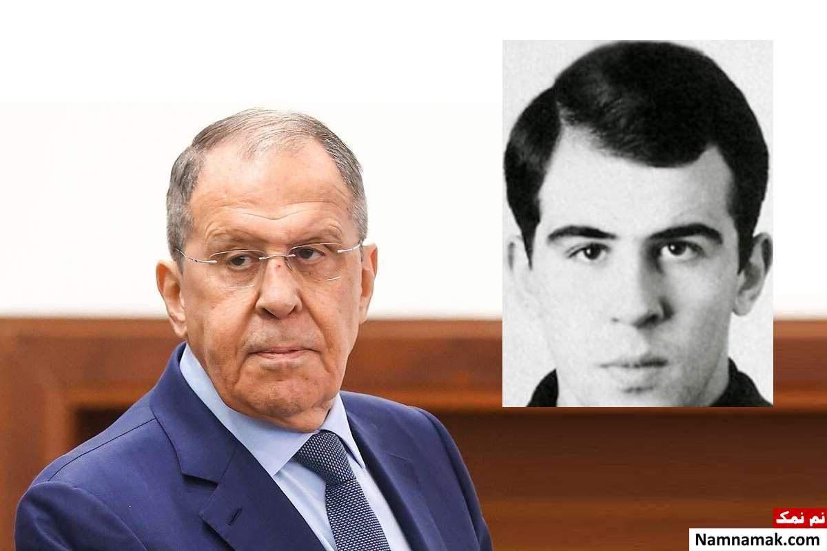 عکس جوانی سرگئی لاوروف