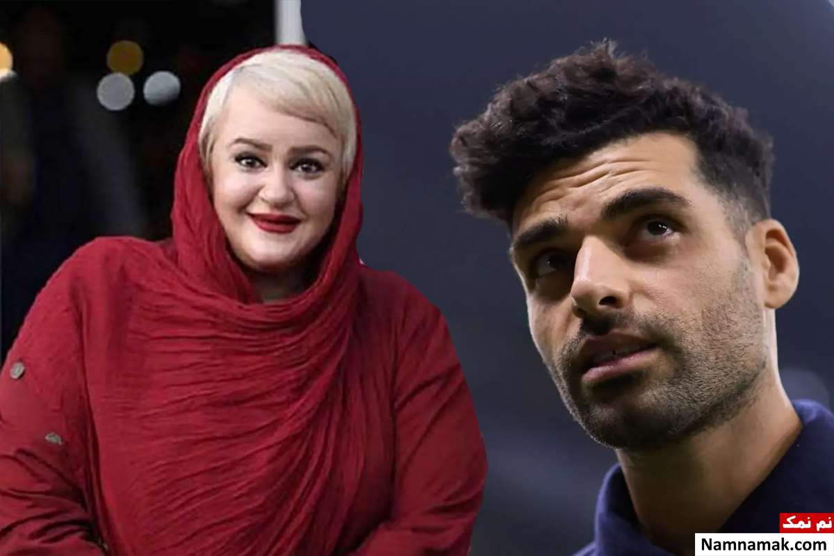 آیا نعیمه نظام دوست مادر مهدی طارمی است؟!