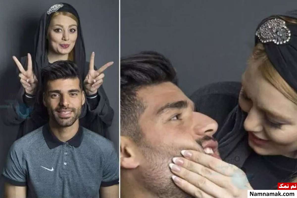 واکنش مهدی طارمی به خبر ازدواج با سحر قریشی! + عکس