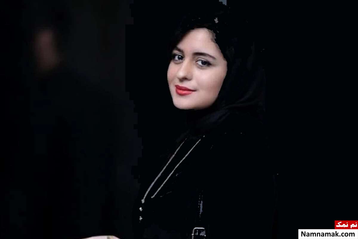 فاطیما بهارمست