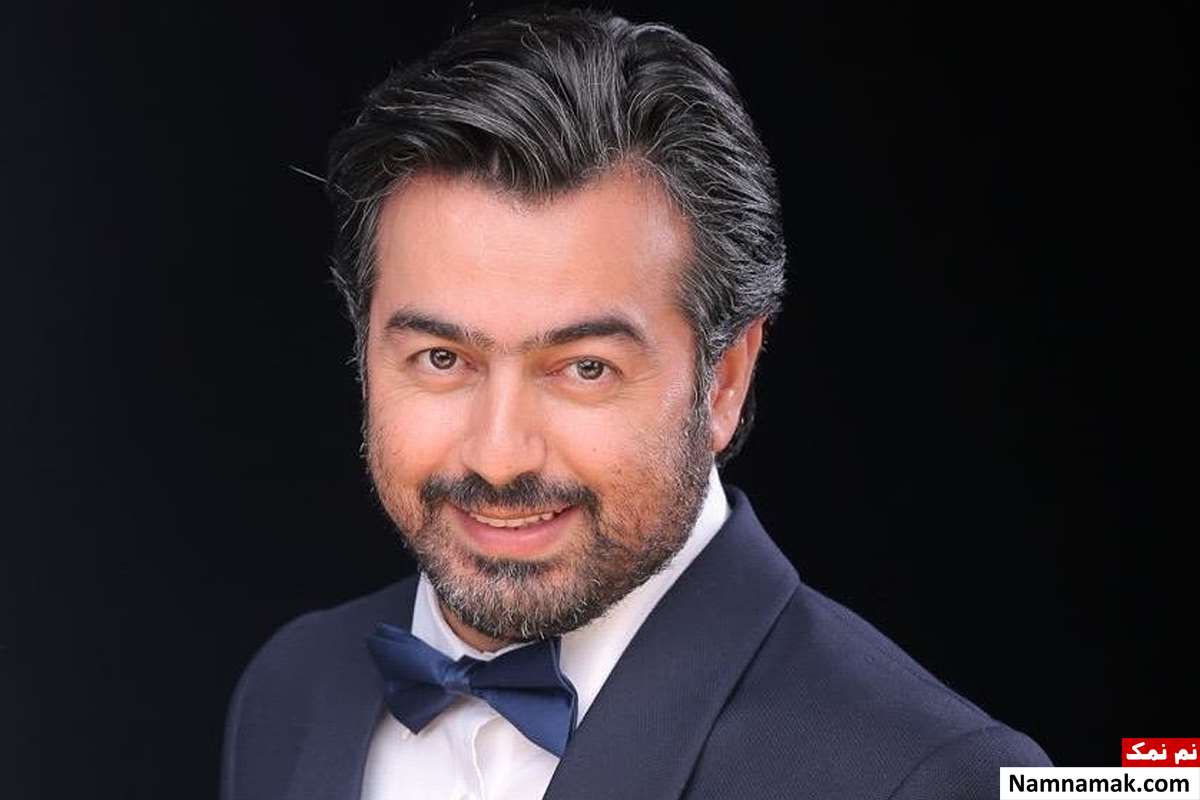 پرواز همای - Parvaz Homay