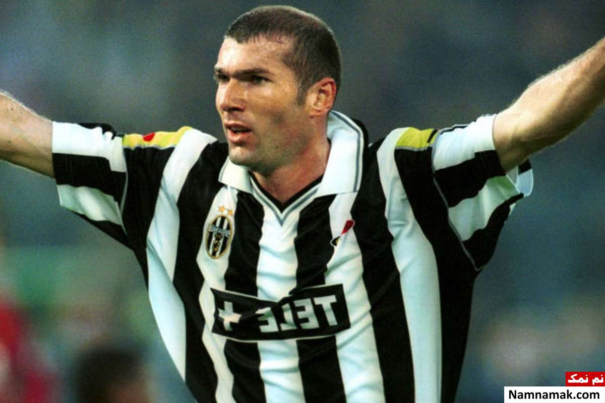 زین الدین زیدان - Zinedine Zidane