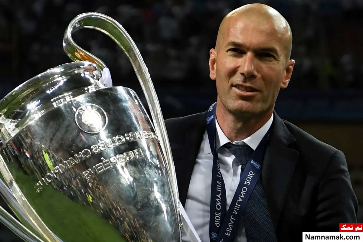 زین الدین زیدان - Zinedine Zidane