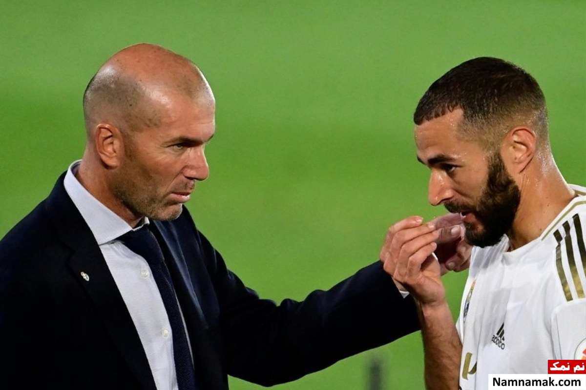 زین الدین زیدان - Zinedine Zidane
