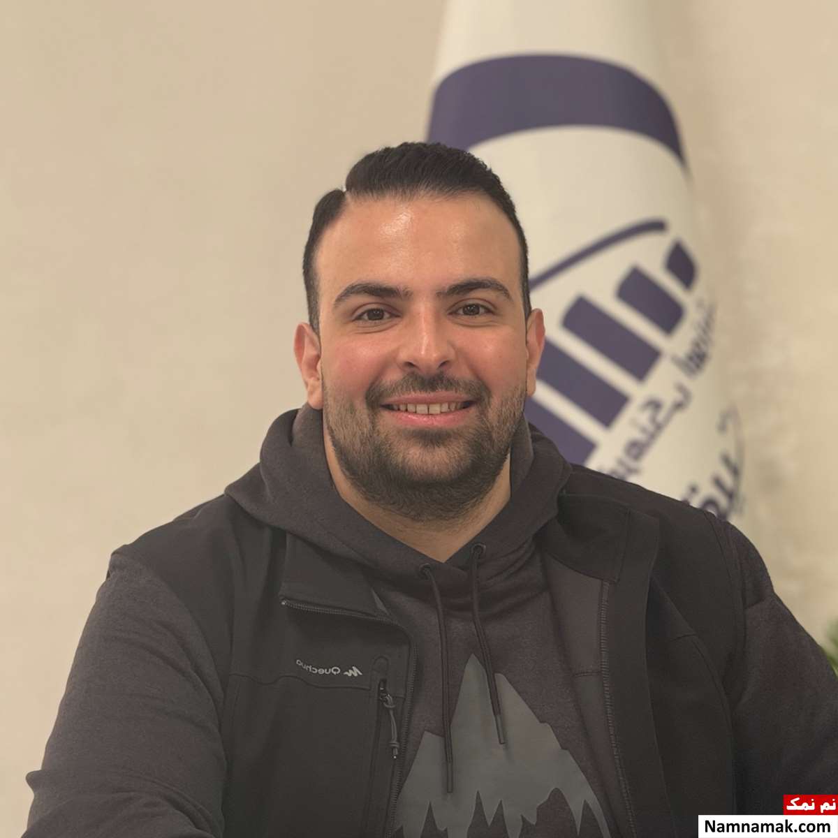 ایمان اسدی