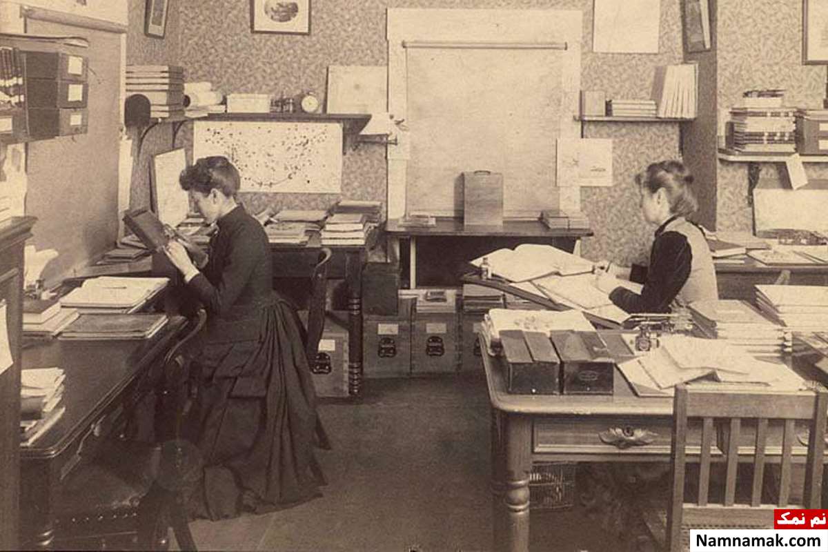 ویلیامینا فلمینگ - Williamina Fleming