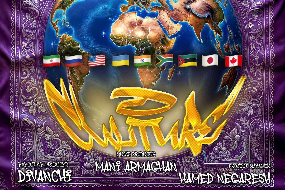 وقتی نت ها دیپلمات می شوند!