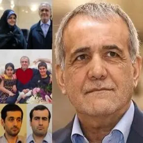 بیوگرافی مسعود پزشکیان و همسرش فاطمه مجیدی + فرزندان