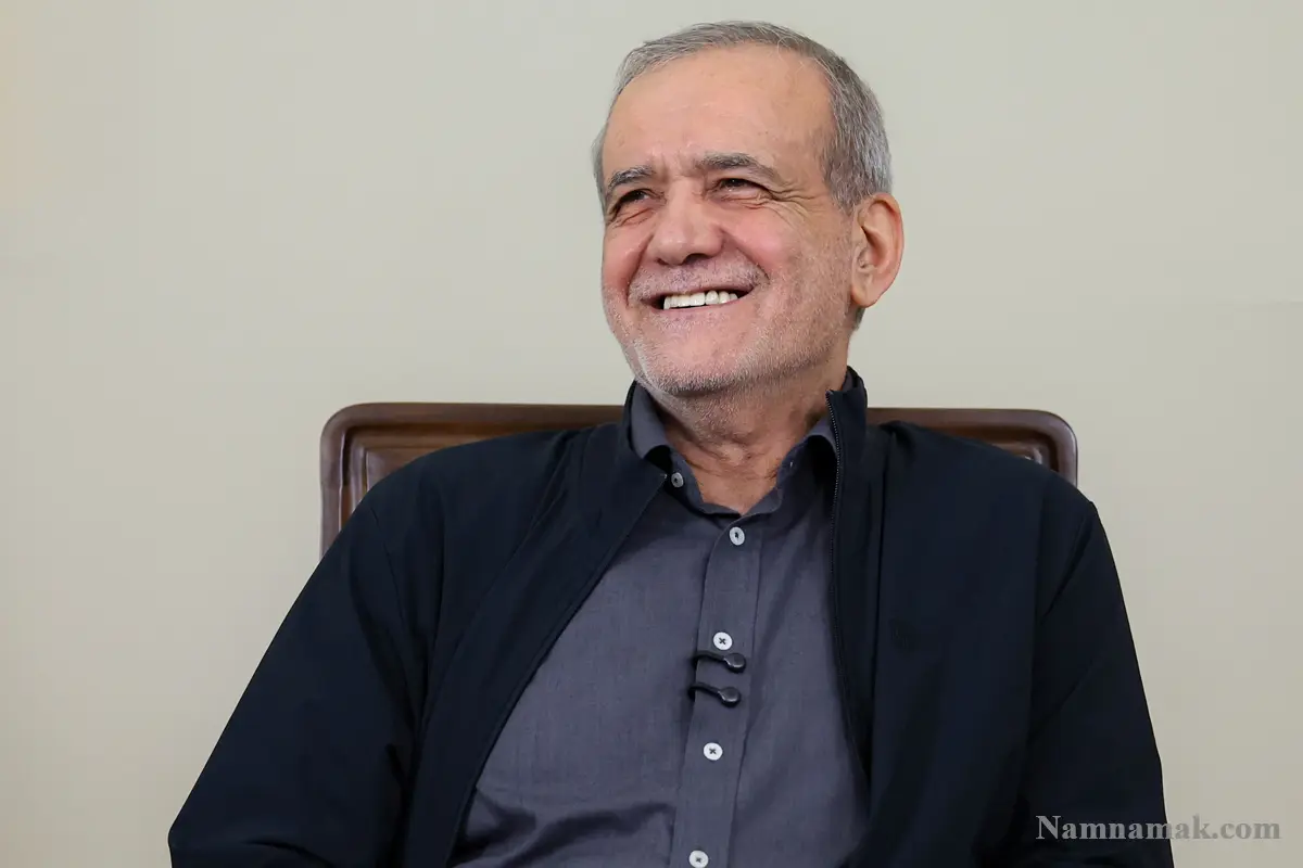 مسعود پزشکیان الان کجاست و چه می کند؟