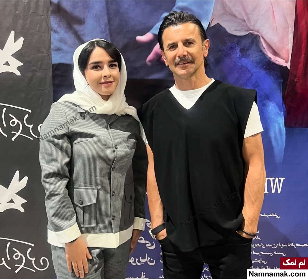 امین حیایی
