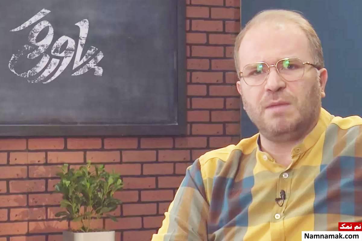 تجاوز به محمدرضا شهبازی تجاوز به محمدرضا شهبازی