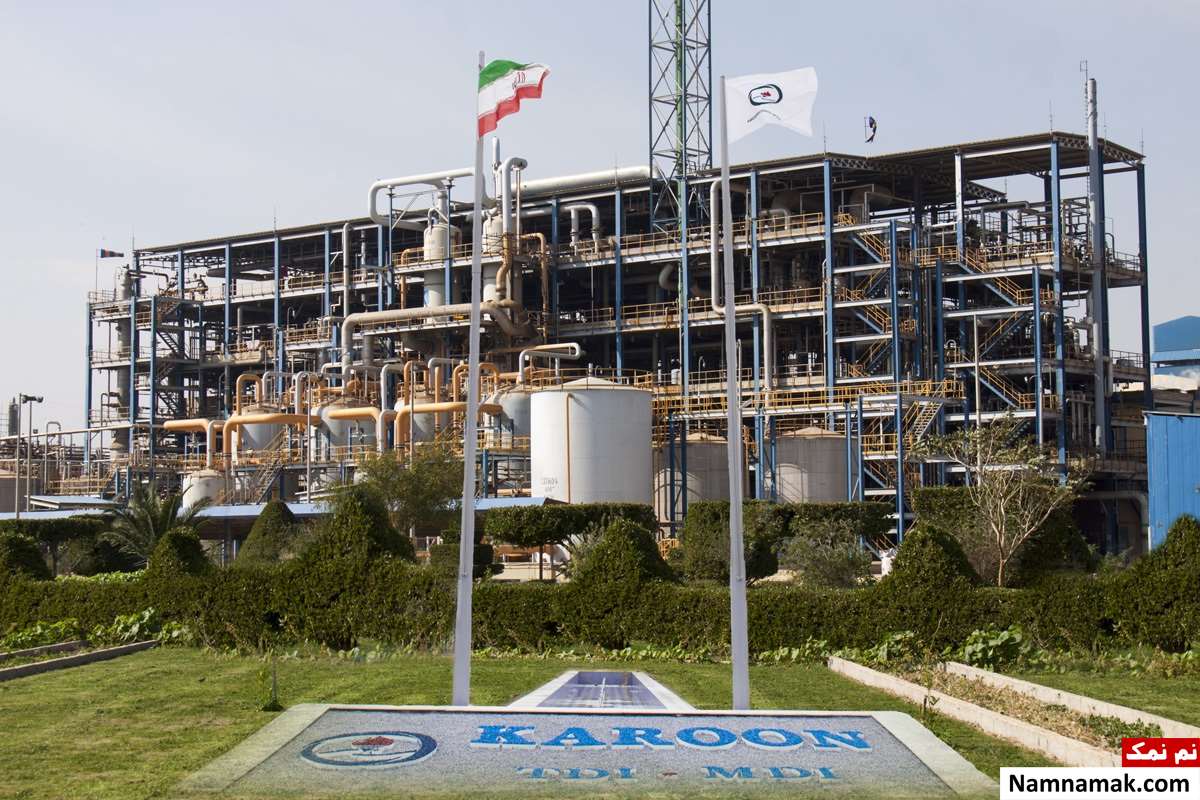 پتروشیمی کارون