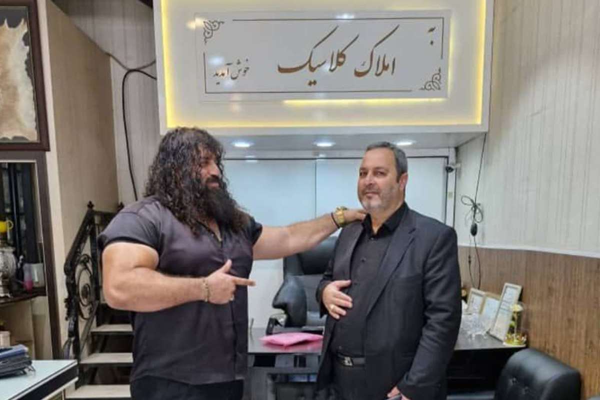 املاک کلاسیک مشهد