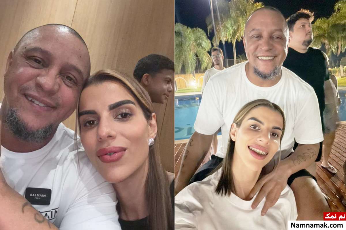 اخبار روبرتو کارلوس