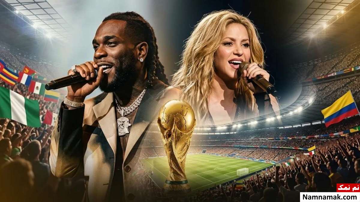 مراسم افتتاحیه جام جهانی 2026