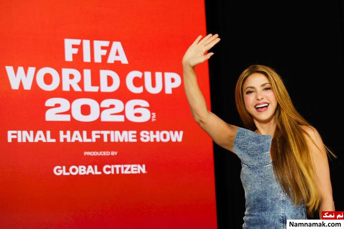 شکیرا در مراسم افتتاحیه جام جهانی 2026