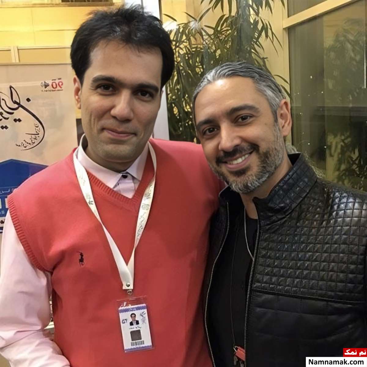 زندگینامه سعید توکلی و همسرش سعید توکلی - Saeid Tavakoli