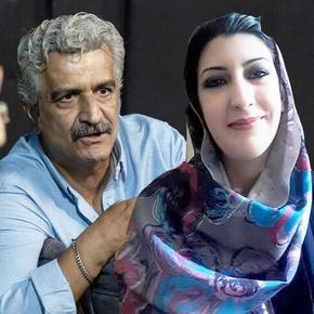 بیوگرافی مهرداد ضیایی و همسرش شهرزاد جواهری + فرزندان
