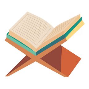 ماه محرم از دیدگاه اسلام و آیات قرآن کریم