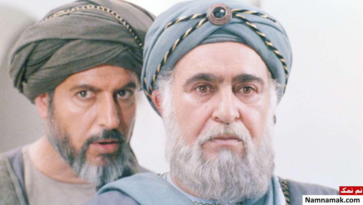 بازیگران سریال شیخ مفید