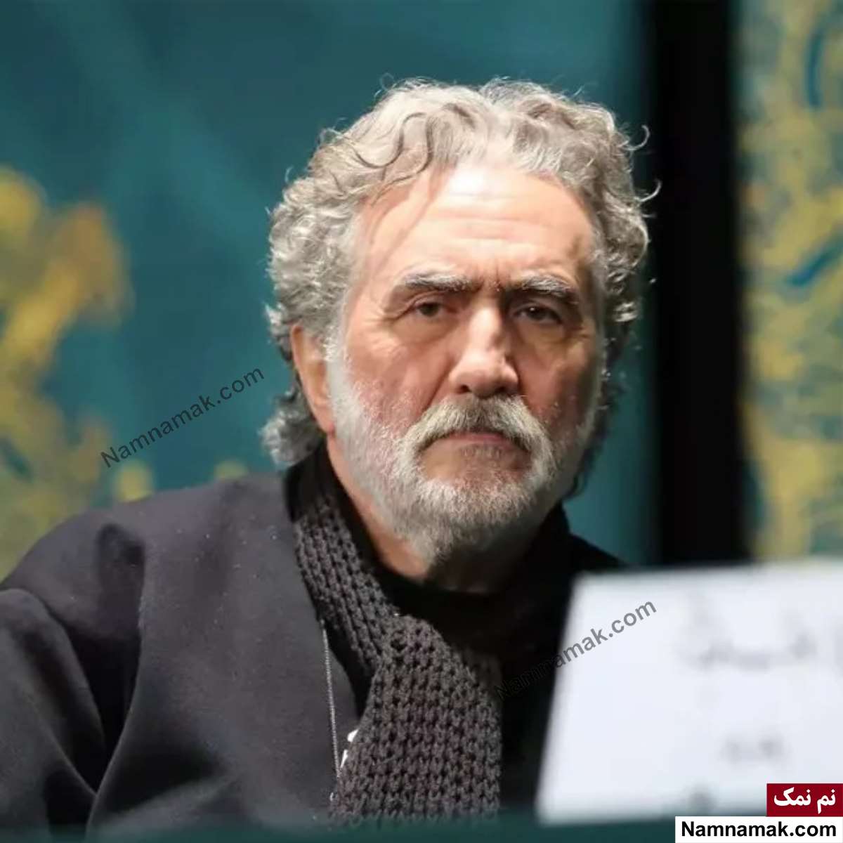رضا توکلی