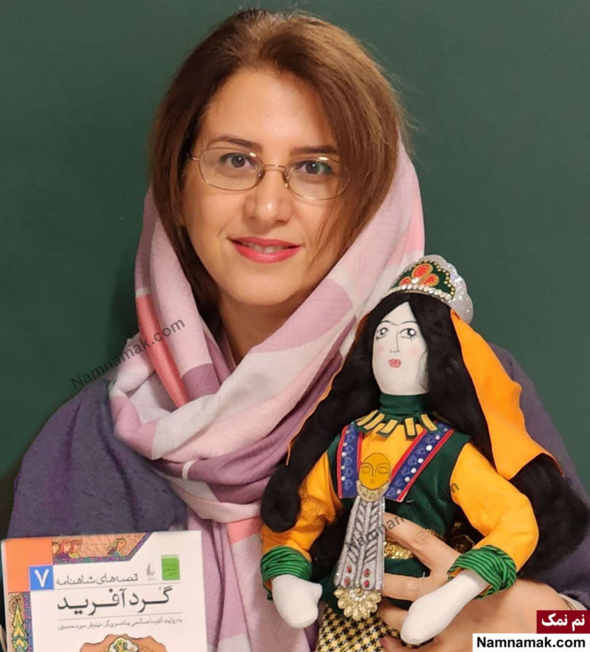 زندگینامه آتوسا صالحی و همسرش آتوسا صالحی - Atousa Salehi