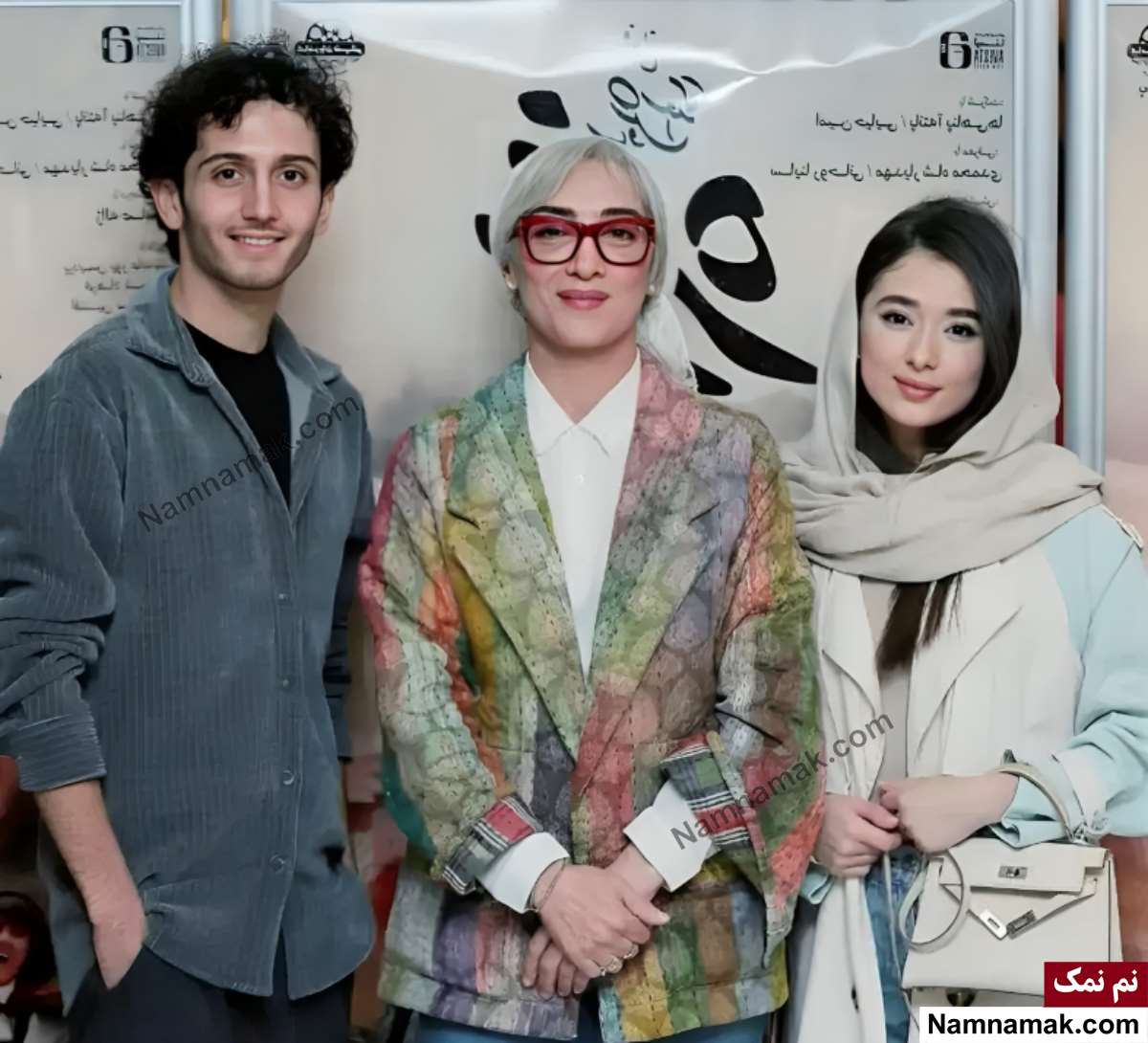 زندگینامه مهدیار شاه محمدی و همسرش مهدیار شاه محمدی - Mahdiar Shahmohammadi