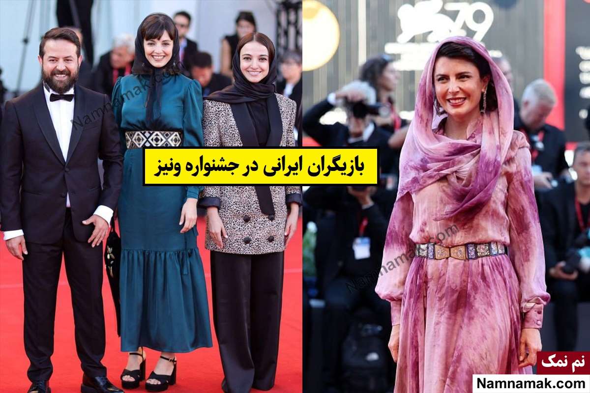 جشنواره ونیز 2022