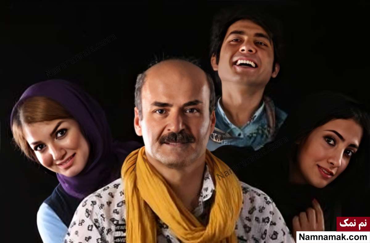 زندگینامه فرهاد شریفی و همسرش فرهاد شریفی - Farhad Sharifi