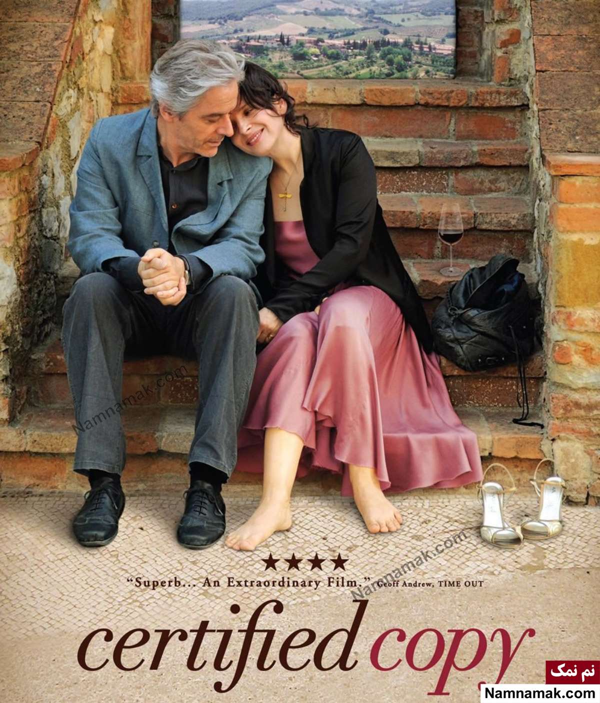 فیلم کپی برابر اصل - Certified Copy