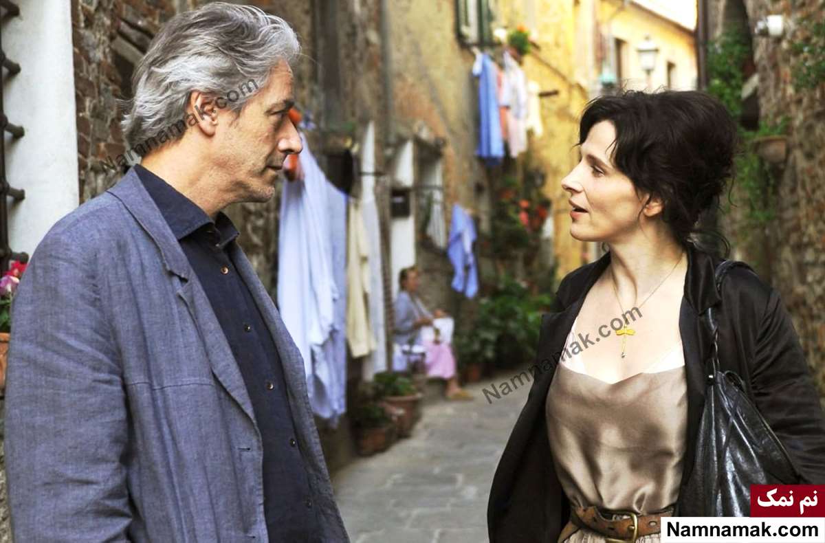 فیلم کپی برابر اصل - Certified Copy