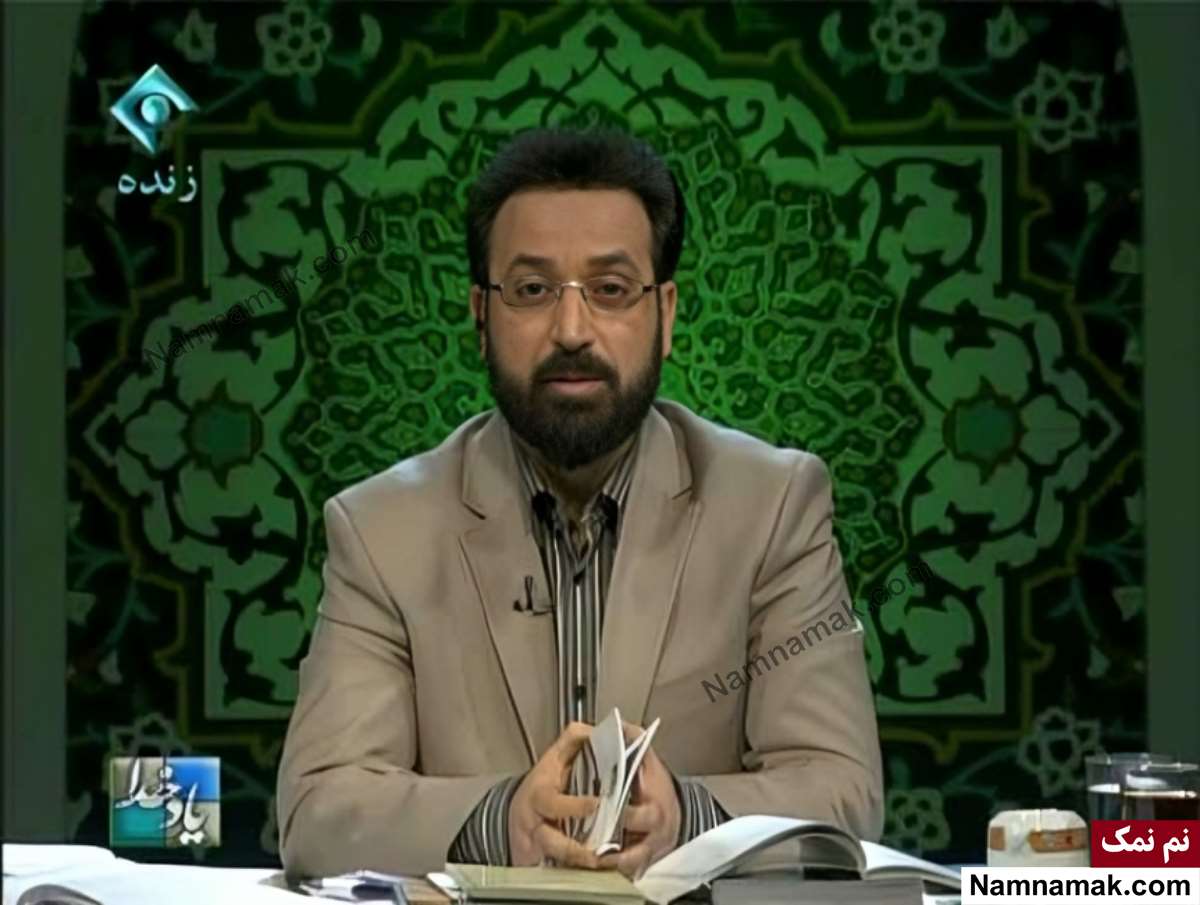زندگینامه فرزاد جمشیدی و همسرش فرزاد جمشیدی مجری برنامه یاد خدا