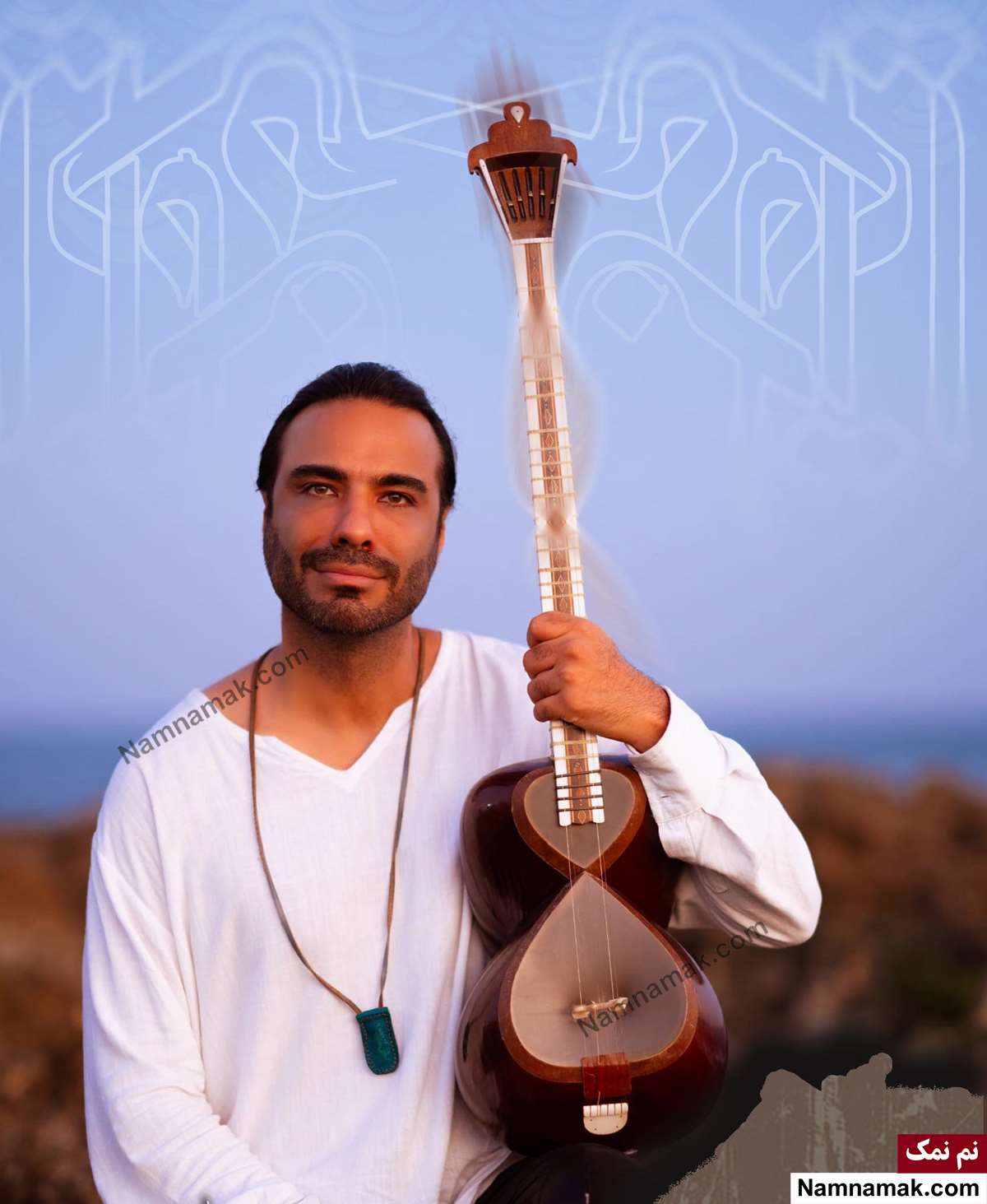زندگینامه علی قمصری و همسرش علی قمصری - Ali Ghamsari