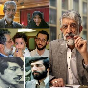 بیوگرافی غلامعلی حدادعادل و همسرش طیبه ماهروزاده + فرزندان