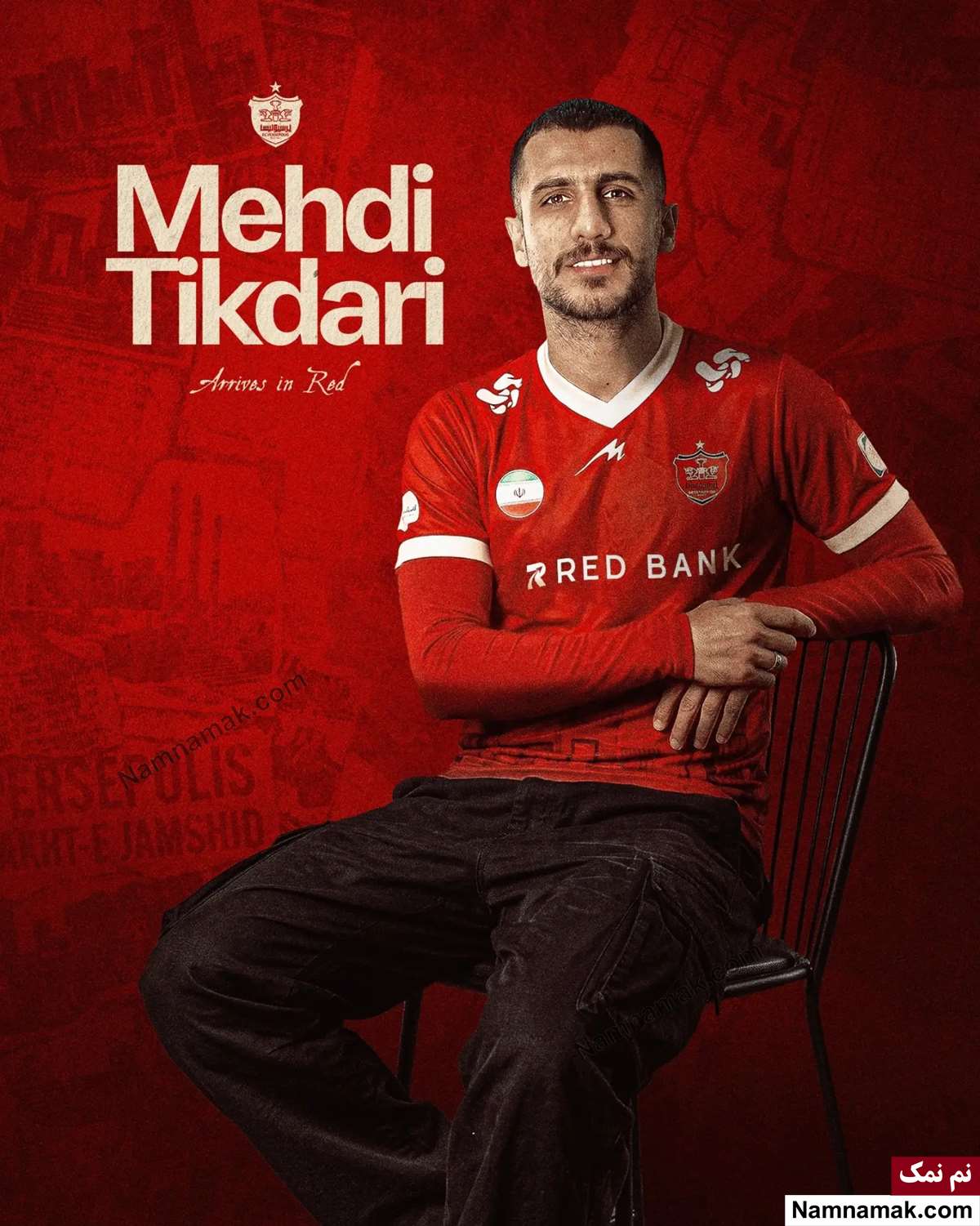 زندگینامه مهدی تیکدری و همسرش مهدی تیکدری - Mehdi Tikdari