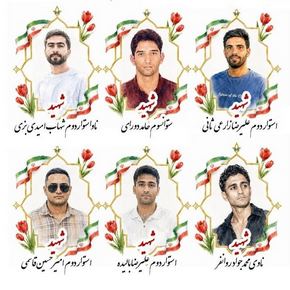 اسامی شهدای ارتش در جنوب ایران با عکس + بیوگرافی