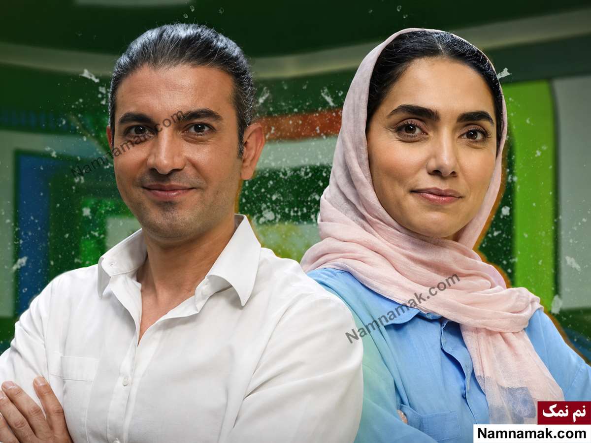 زندگینامه آزاده سدیری و همسرش آزاده سدیری - Azadeh Sadiri
