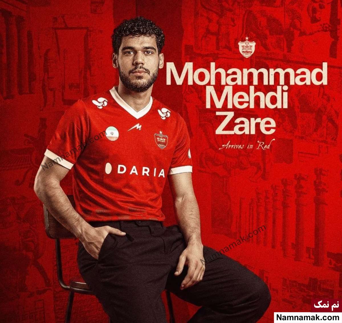 زندگینامه محمدمهدی زارع و همسرش محمدمهدی زارع - Mohammadmehdi Zare